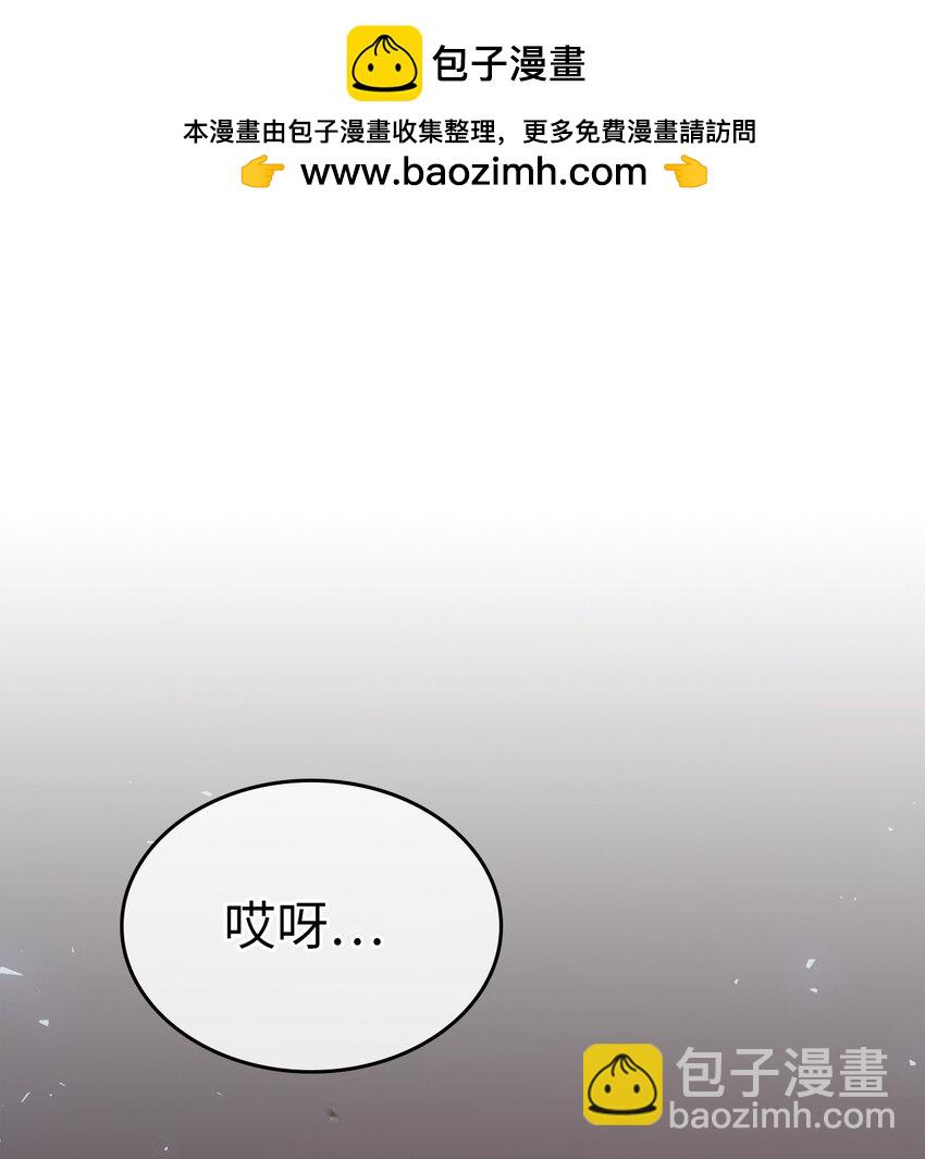 217 217(1/2)-第217话