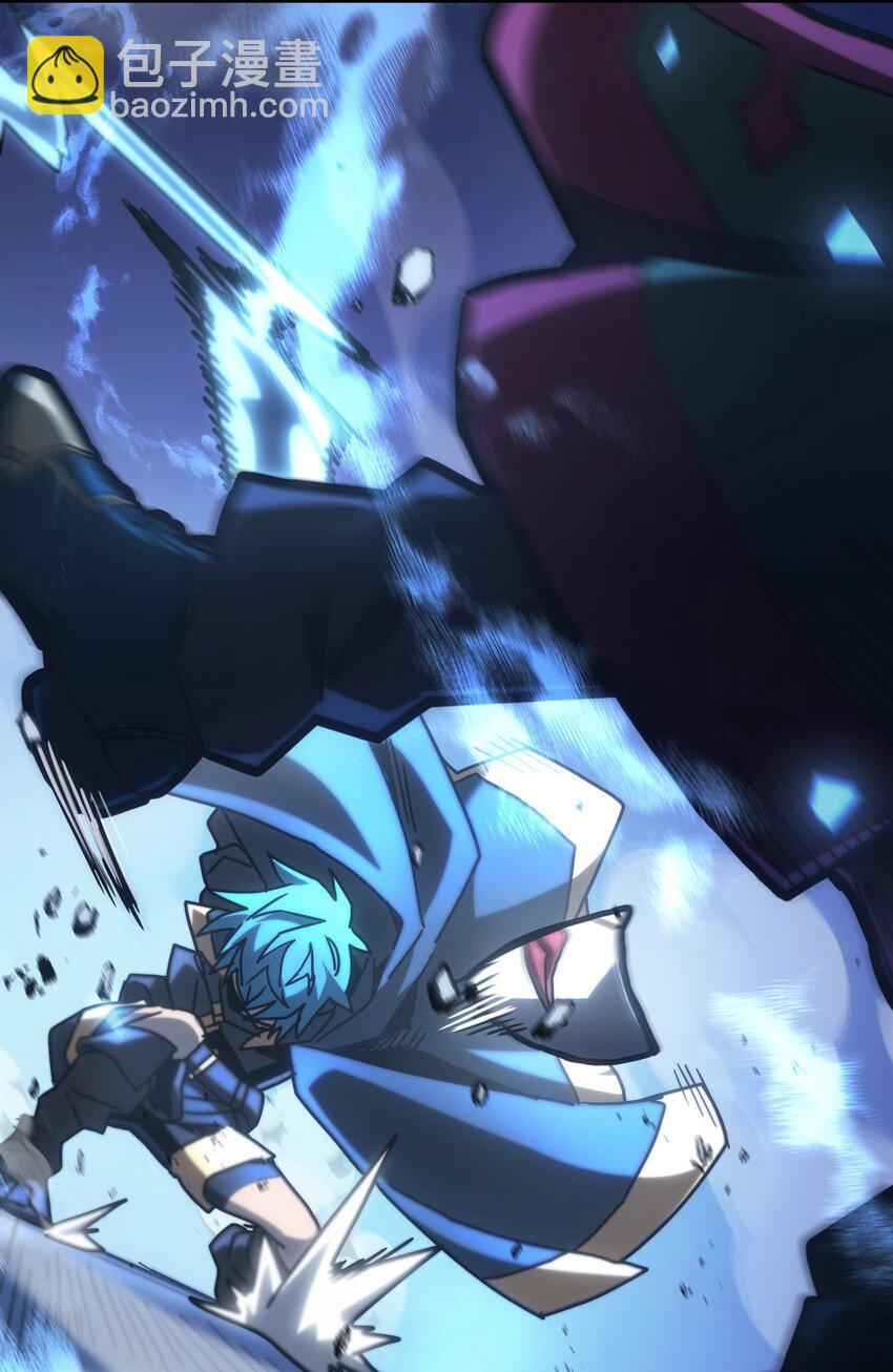 217 217(1/2)-第217话