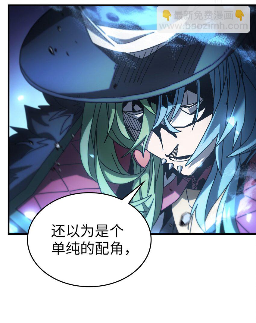 217 217(1/2)-第217话