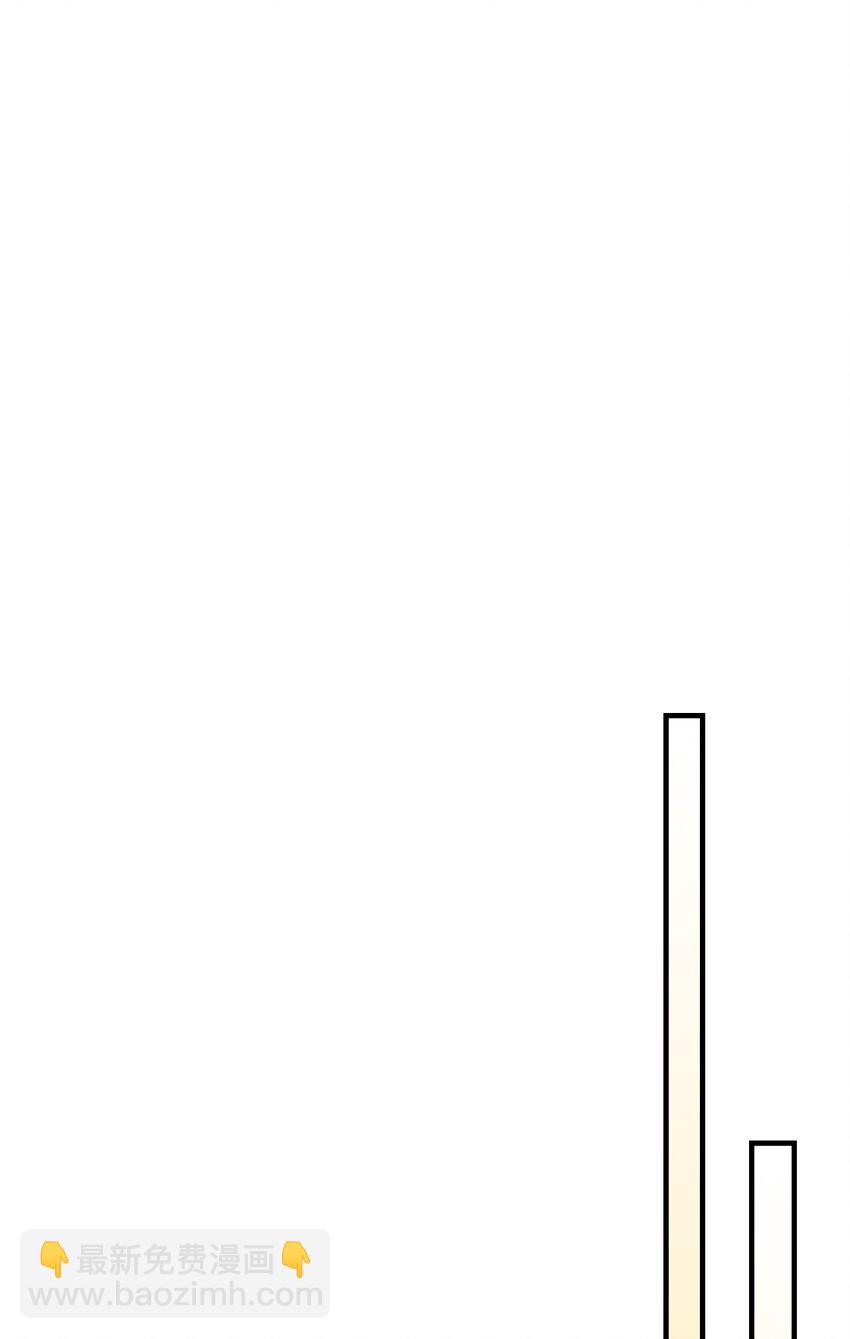 217 217(1/2)-第217话