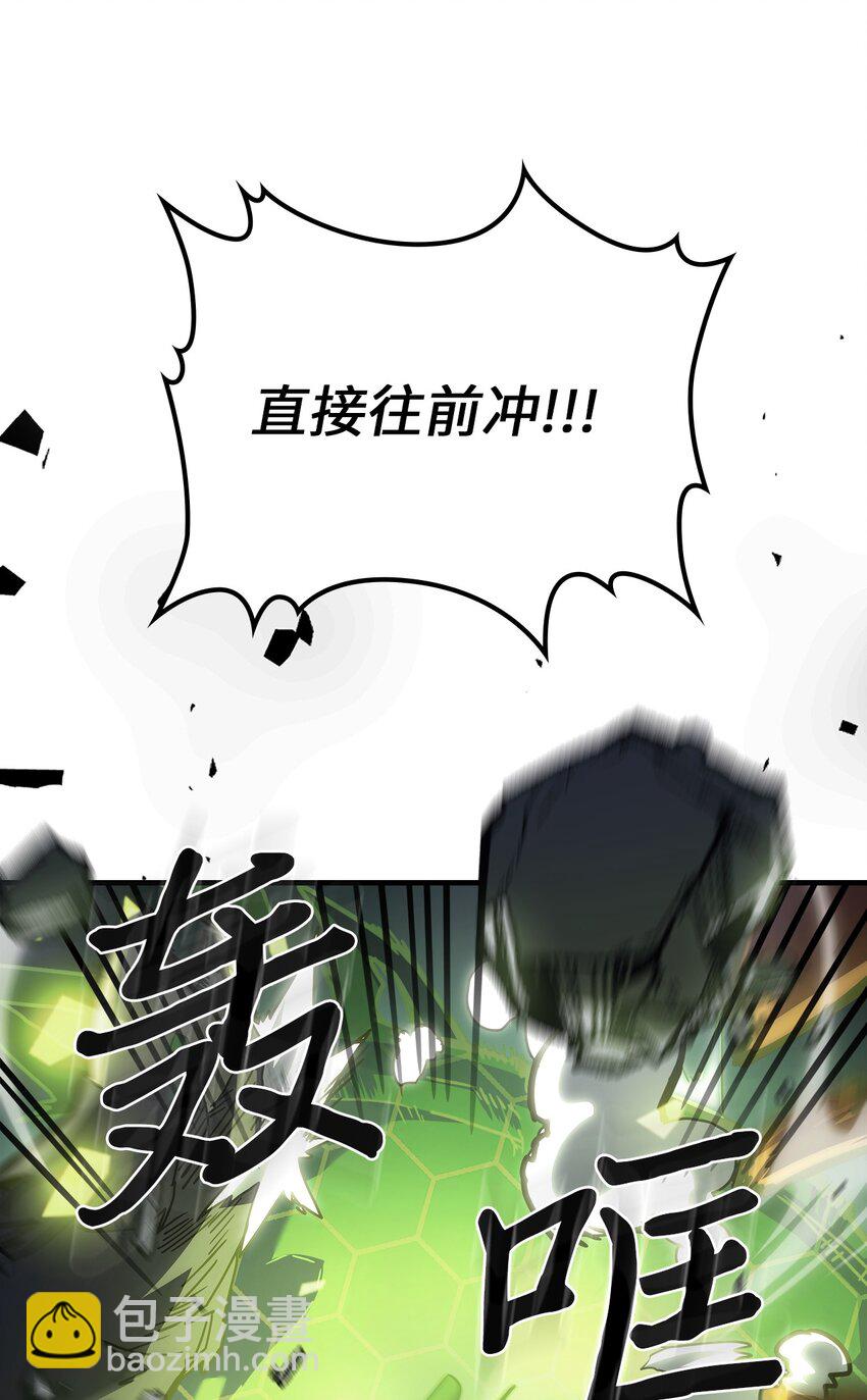 217 217(1/2)-第217话