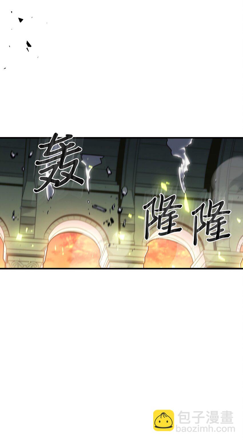 217 217(1/2)-第217话