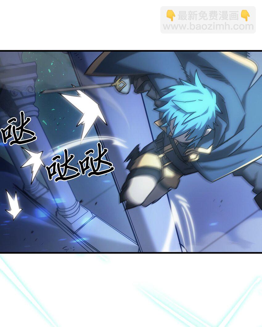 217 217(1/2)-第217话