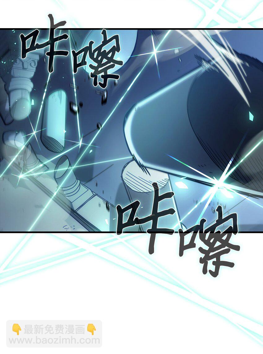 217 217(1/2)-第217话
