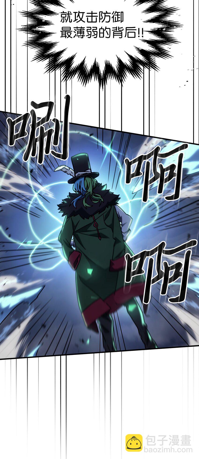 217 217(1/2)-第217话
