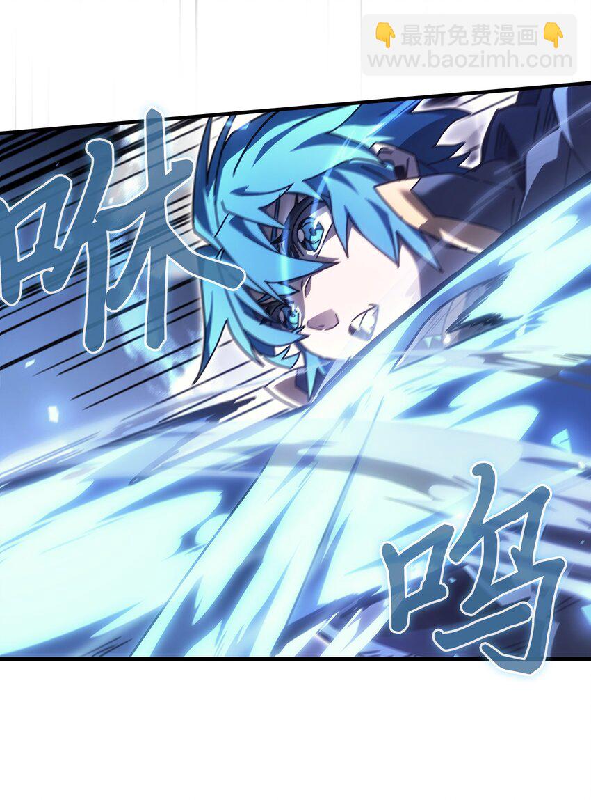 217 217(1/2)-第217话