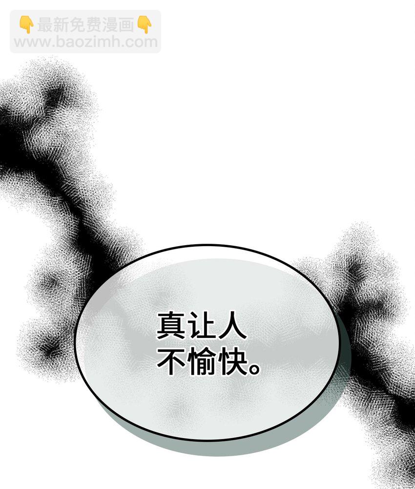 217 217(1/2)-第217话