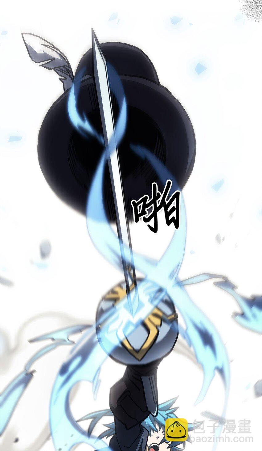 217 217(1/2)-第217话