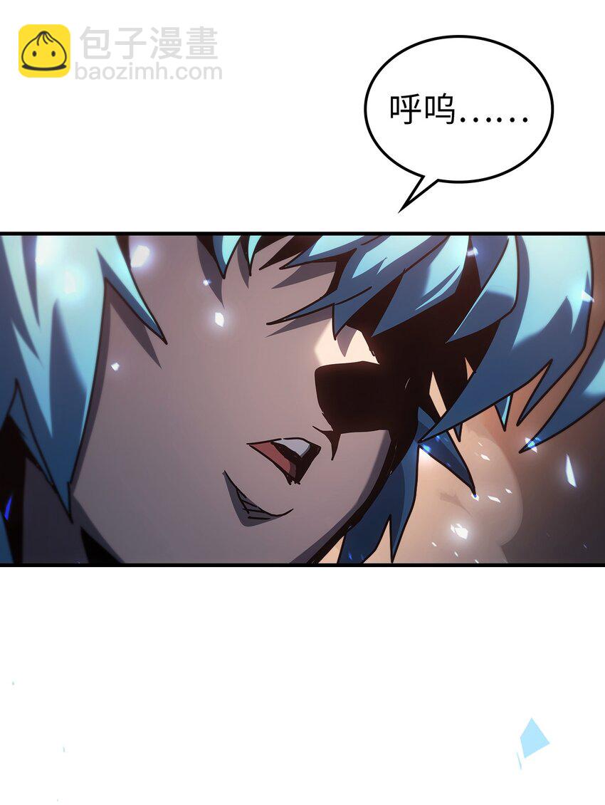 217 217(1/2)-第217话