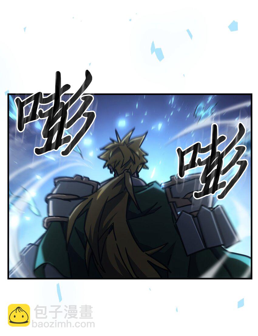 217 217(1/2)-第217话
