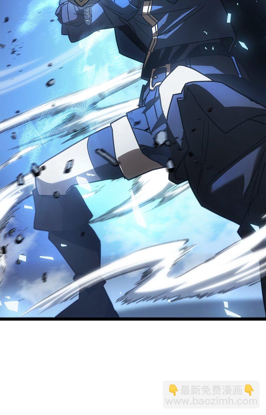 217 217(1/2)-第217话