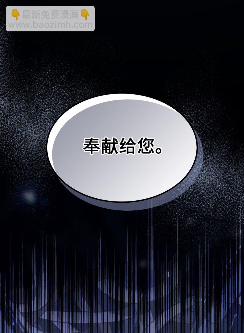 219 219(1/2)-第219话