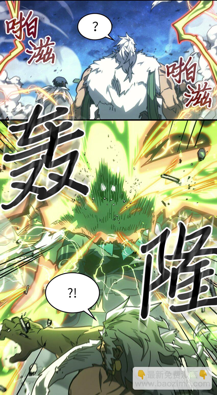 219 219(1/2)-第219话