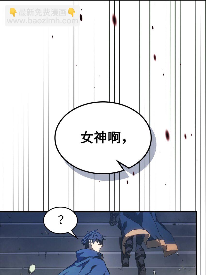 219 219(1/2)-第219话