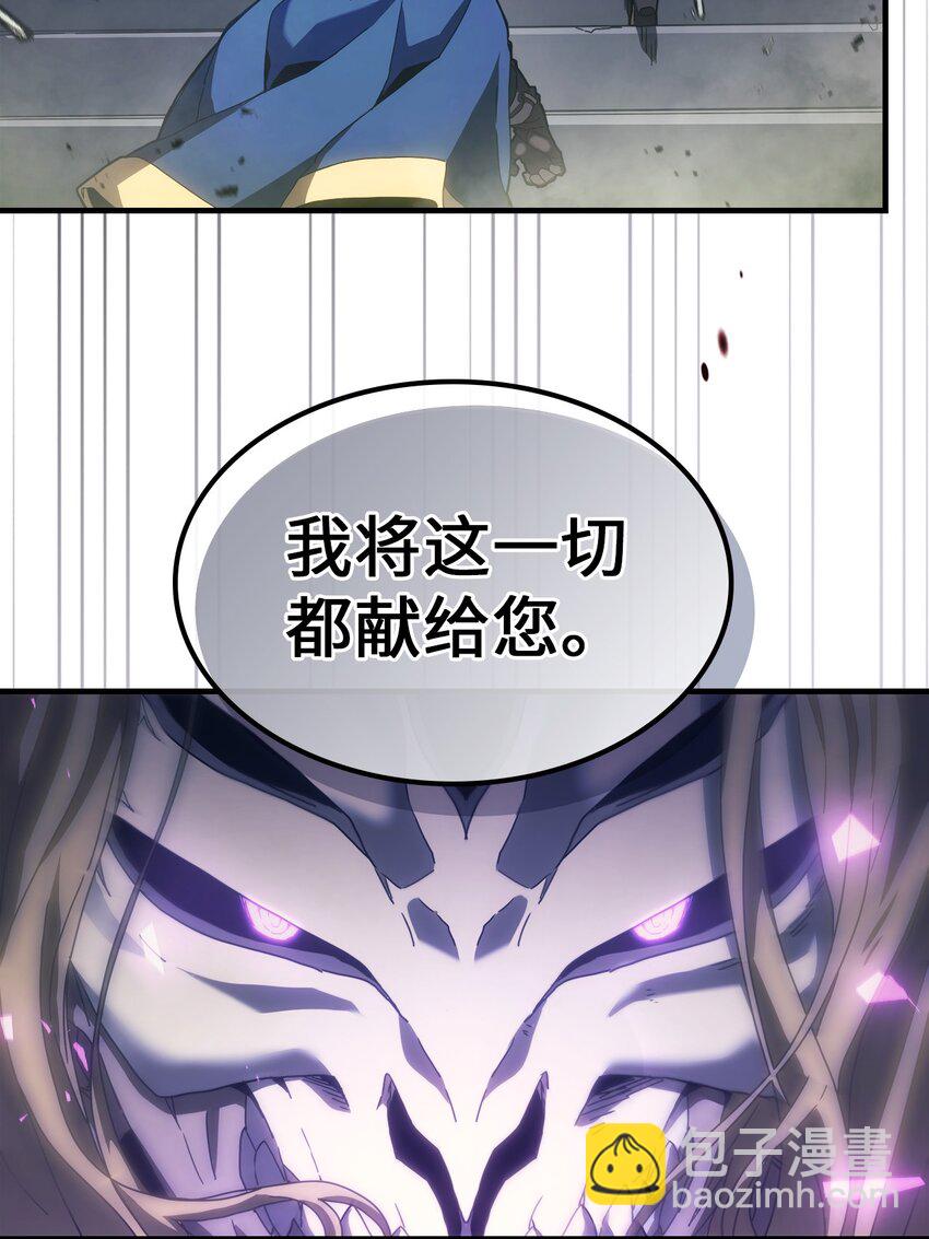 219 219(1/2)-第219话