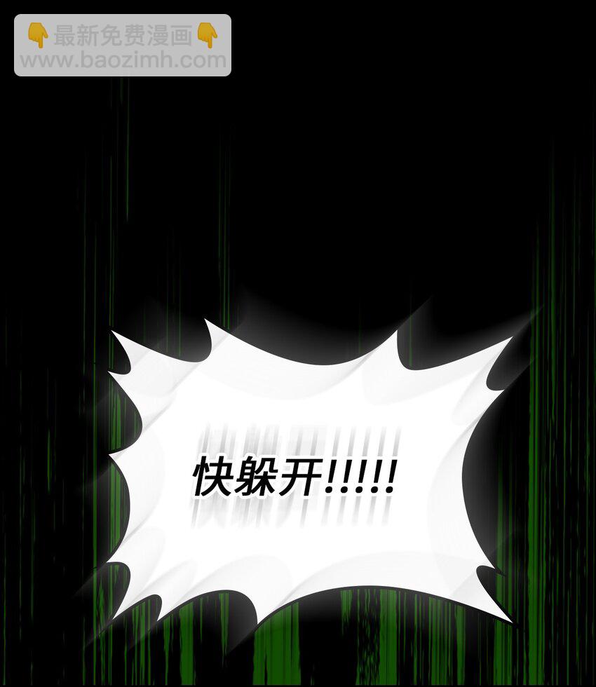 219 219(1/2)-第219话