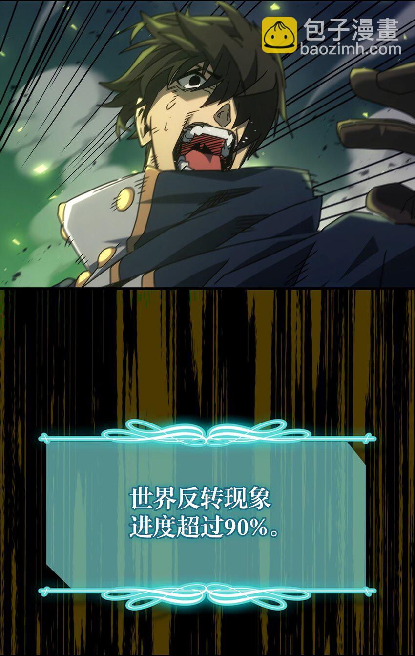 219 219(1/2)-第219话