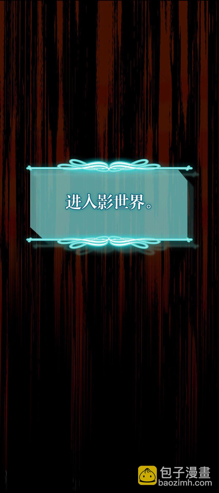 219 219(1/2)-第219话
