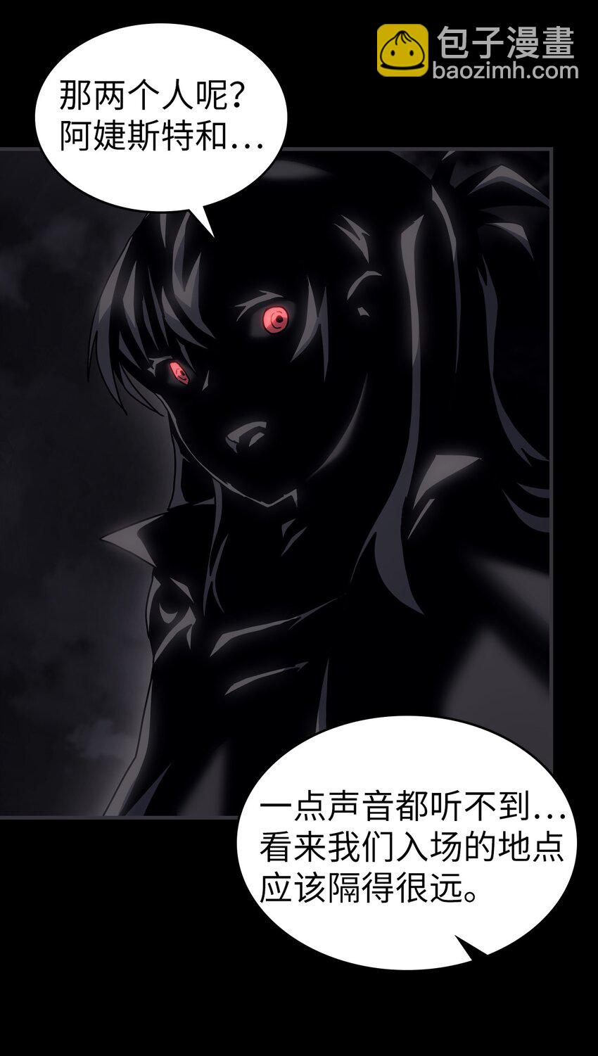 219 219(1/2)-第219话