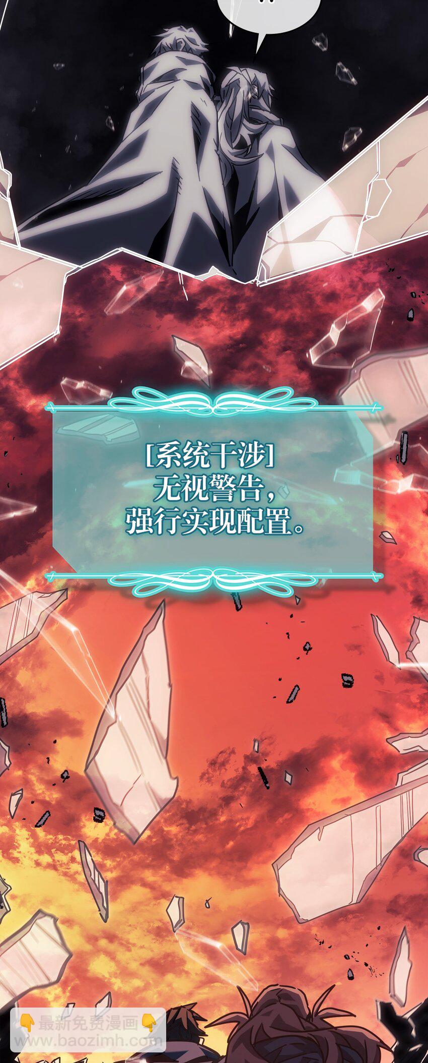 219 219(1/2)-第219话