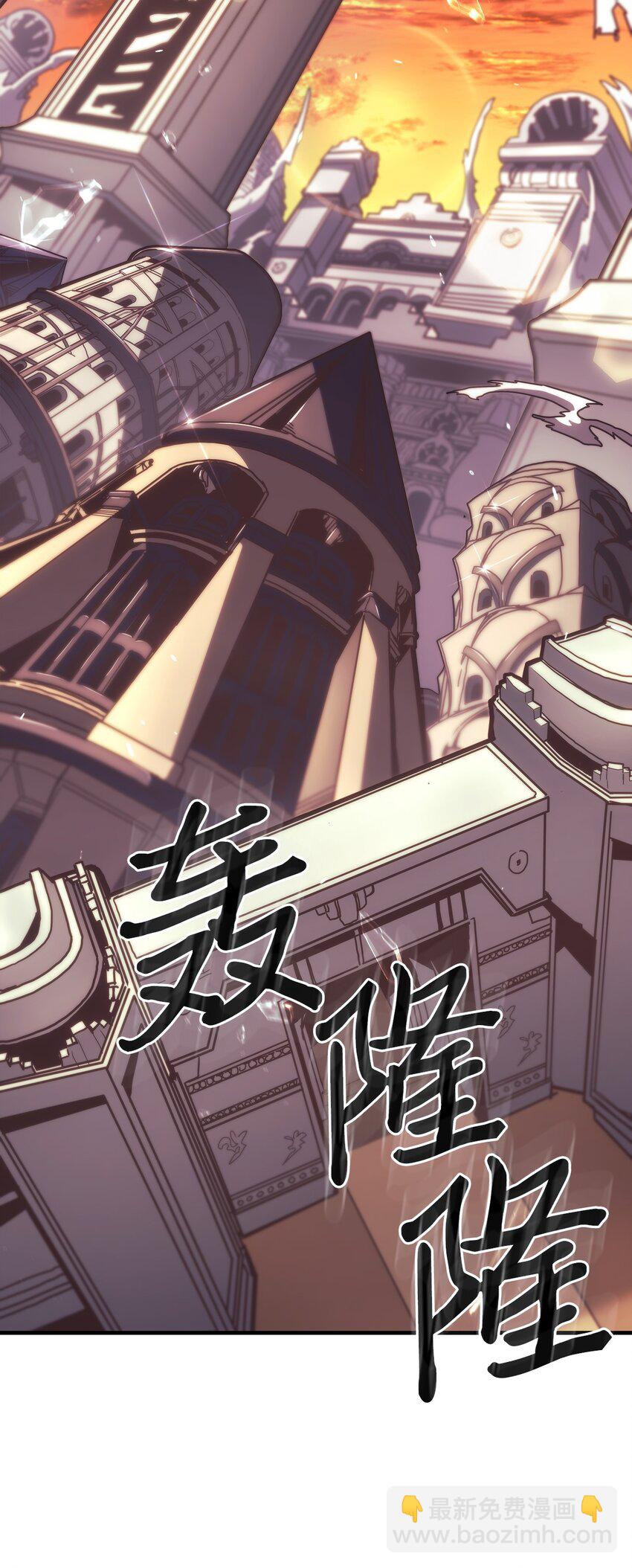 219 219(1/2)-第219话