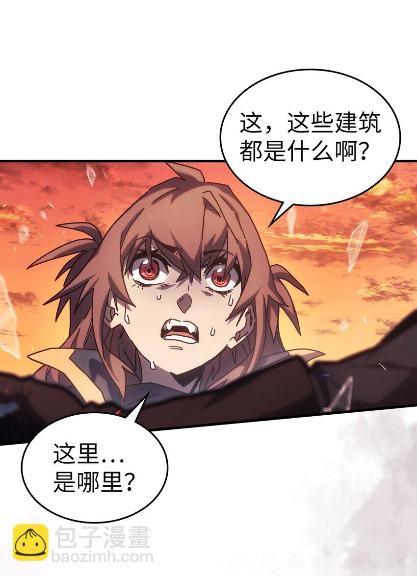 219 219(1/2)-第219话