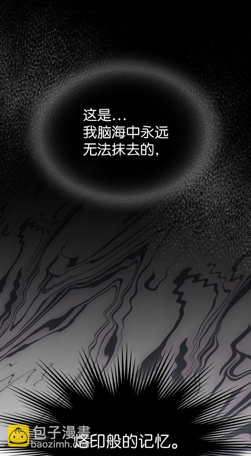 219 219(1/2)-第219话