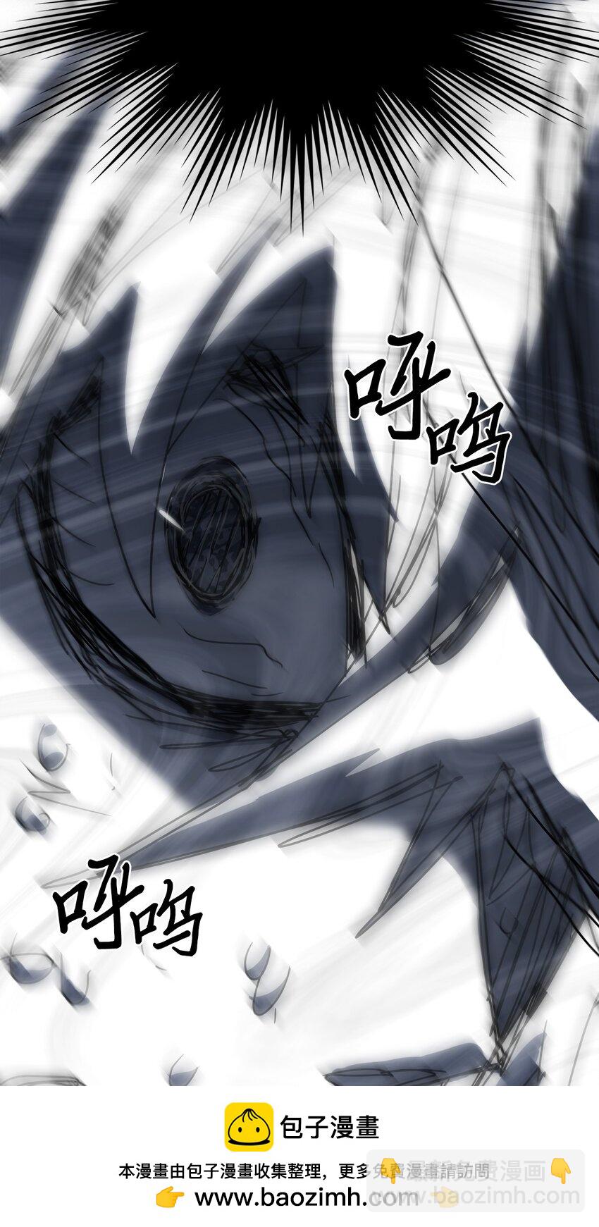 219 219(1/2)-第219话