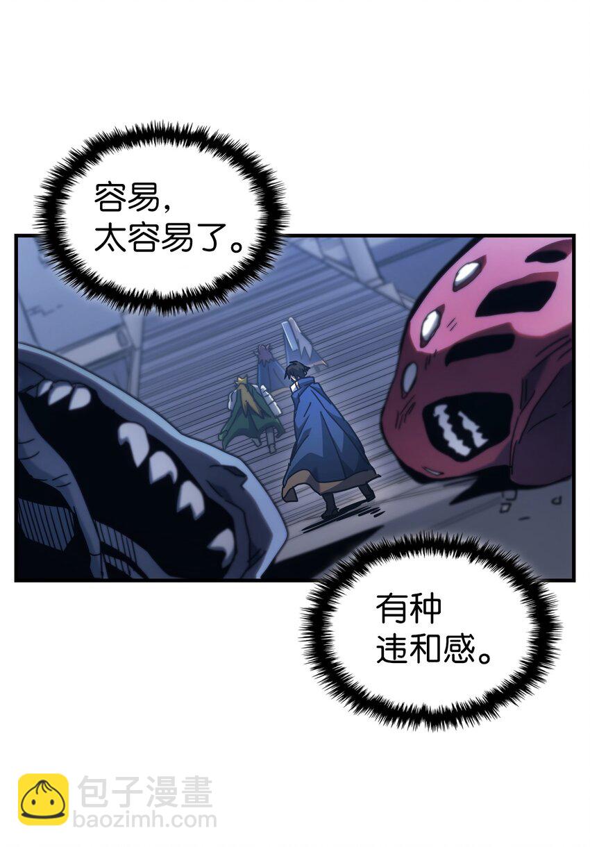 219 219(1/2)-第219话