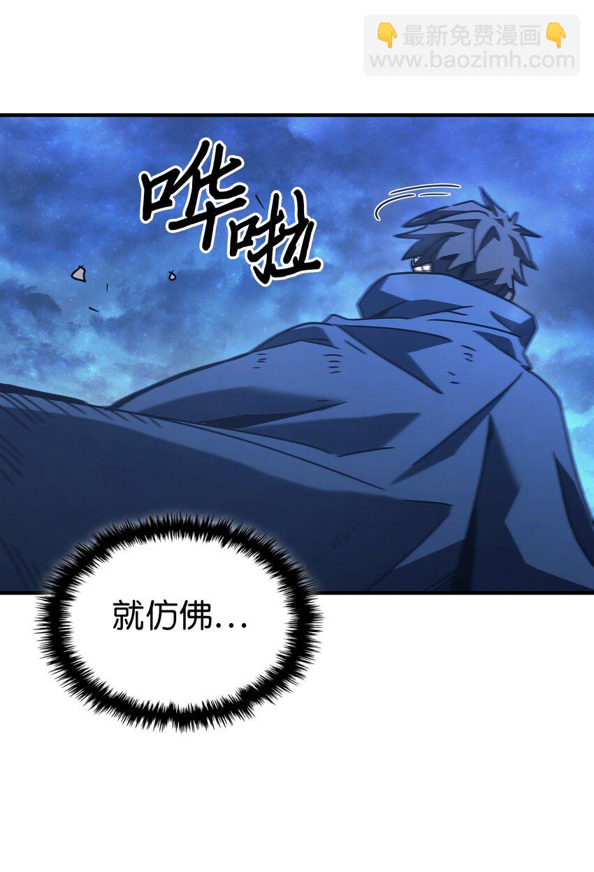 219 219(1/2)-第219话