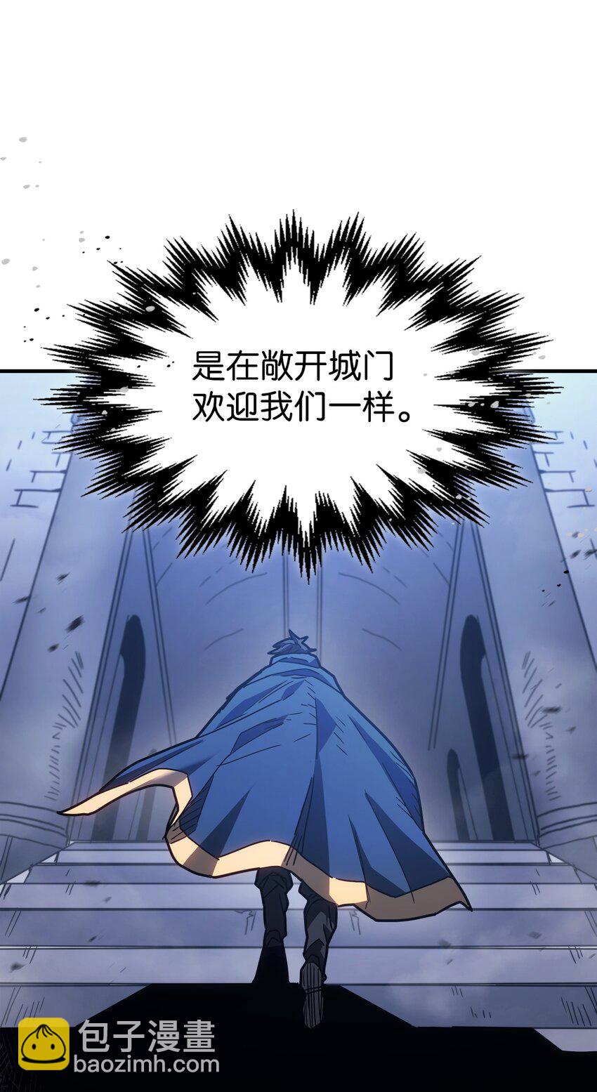 219 219(1/2)-第219话