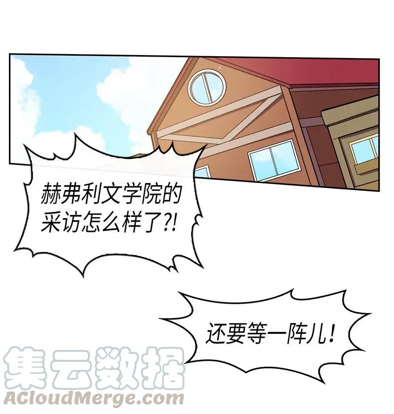 023 23(1/2)-第23话