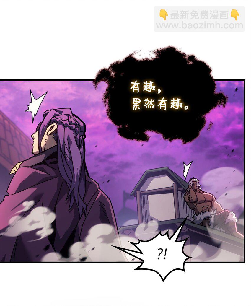 221 221(1/2)-第221话