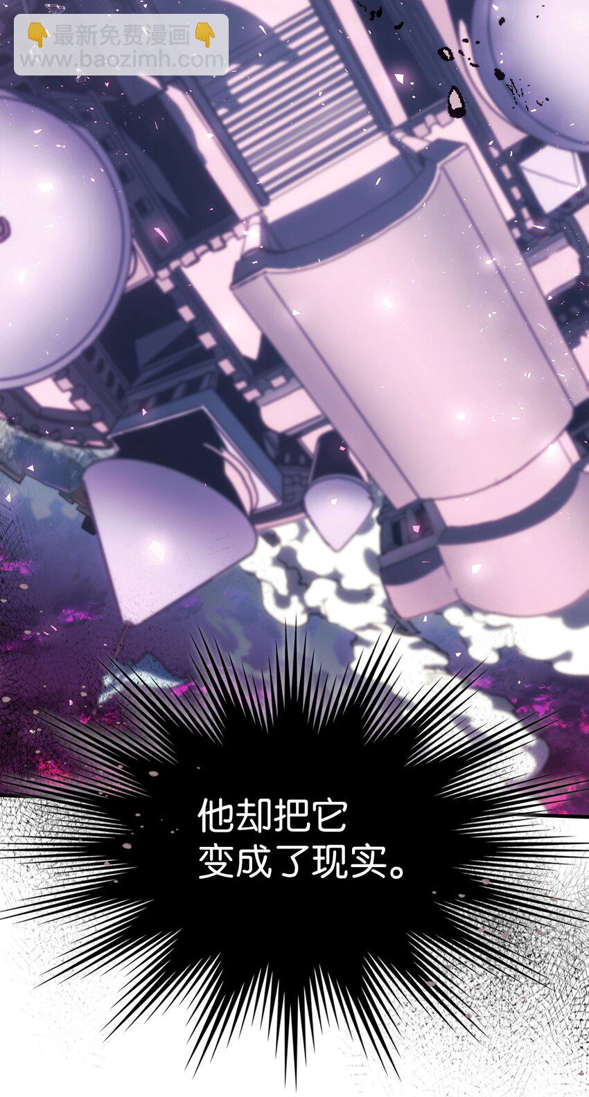 221 221(1/2)-第221话