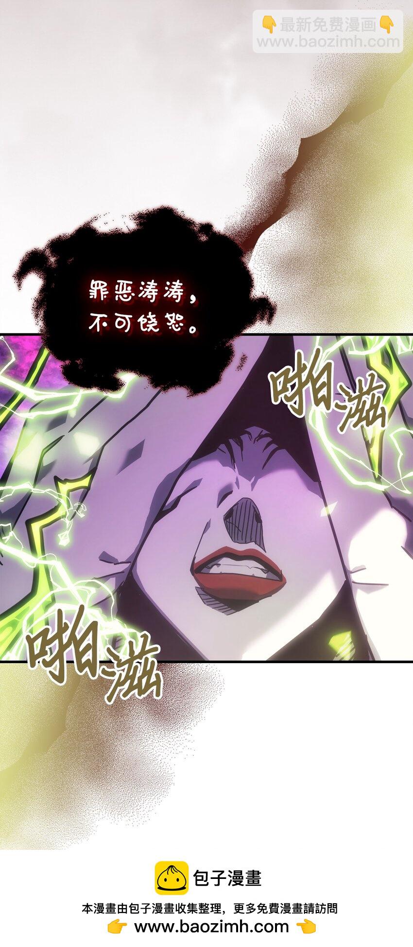 221 221(1/2)-第221话
