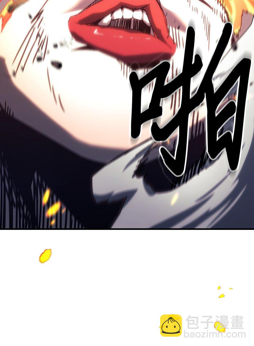 223 223(1/2)-第223话