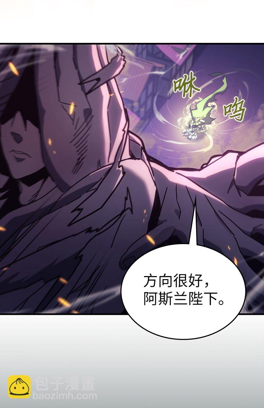 223 223(1/2)-第223话