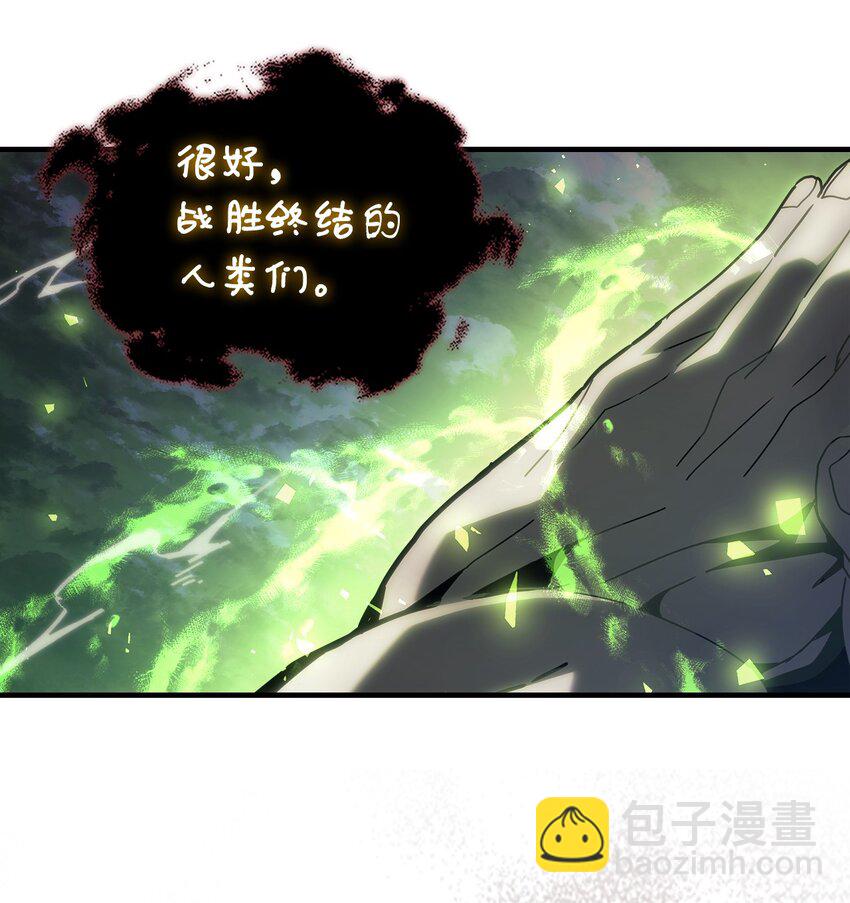 223 223(1/2)-第223话