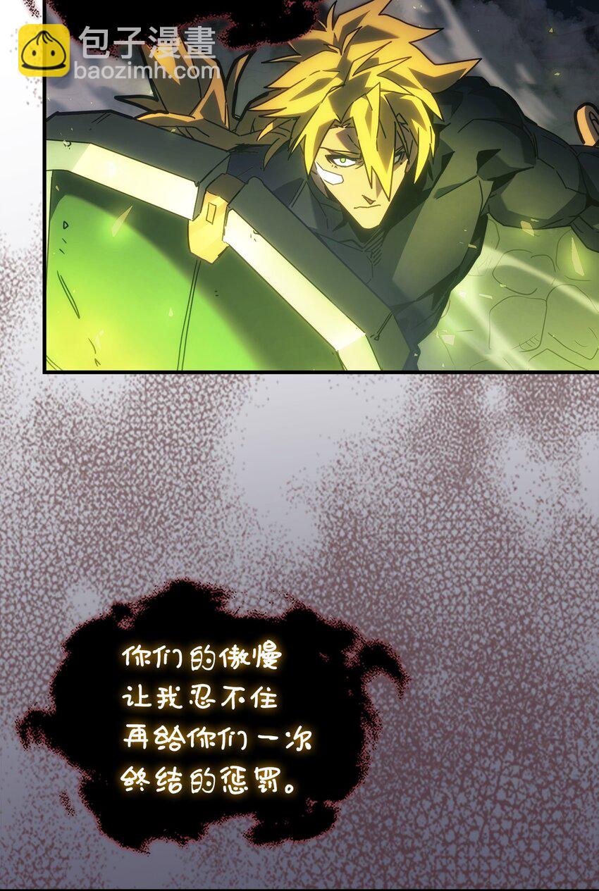 223 223(1/2)-第223话