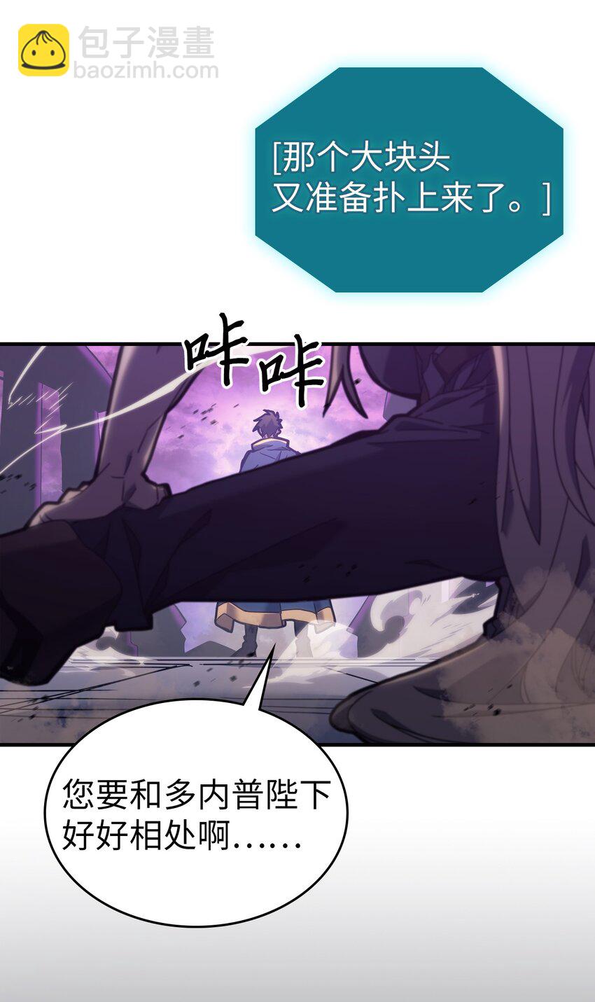 223 223(1/2)-第223话