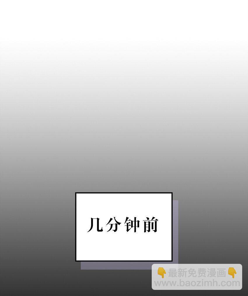 223 223(1/2)-第223话