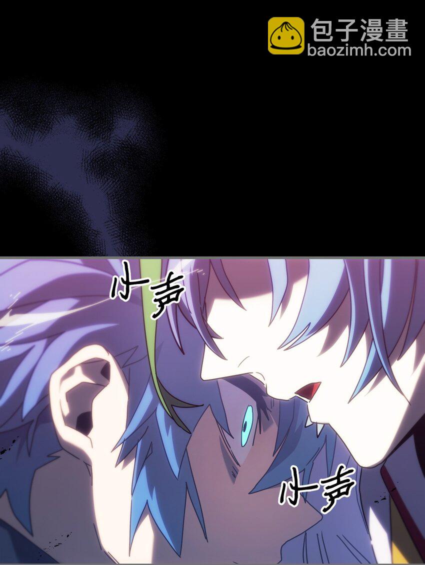 223 223(1/2)-第223话