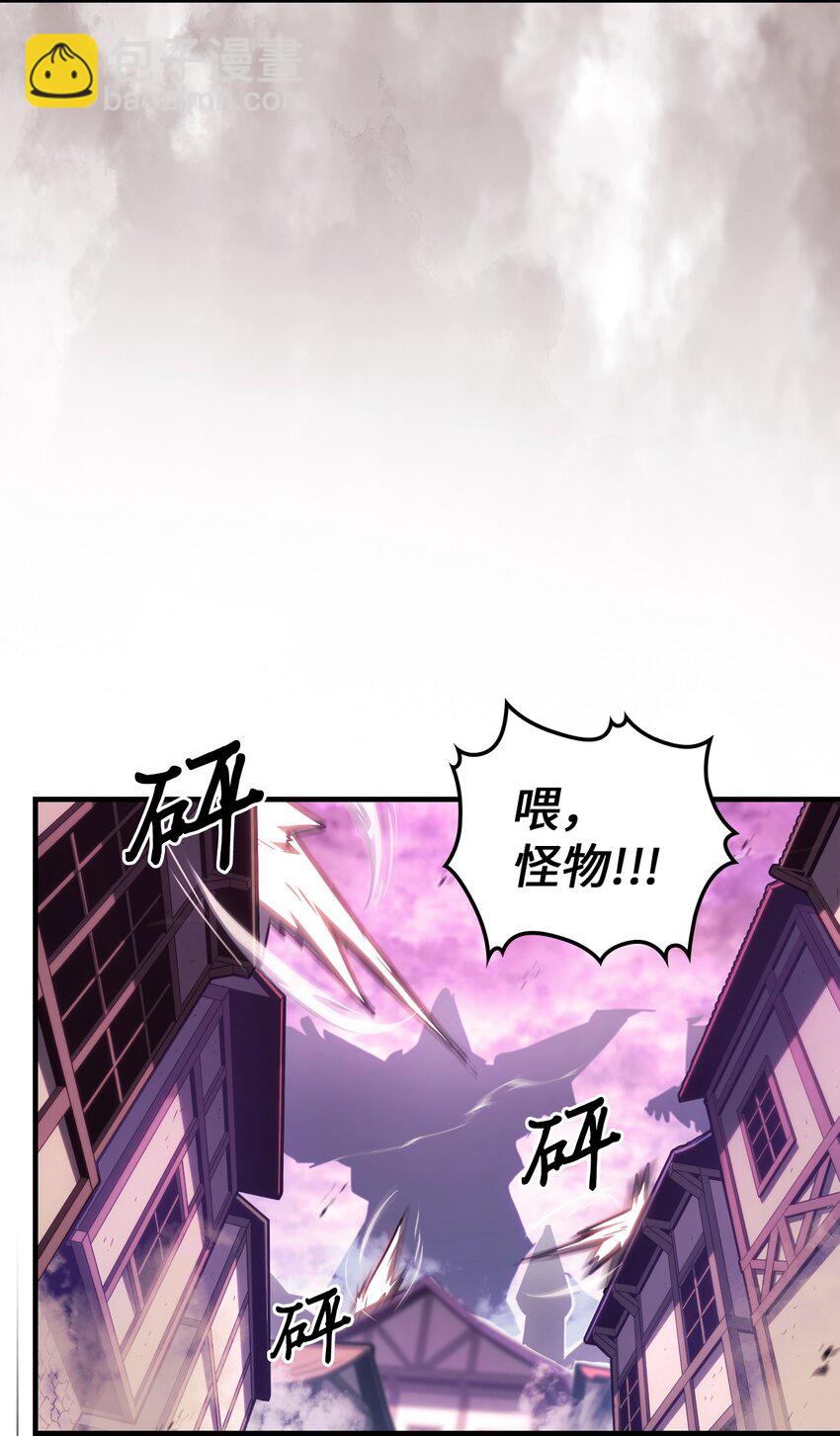 223 223(1/2)-第223话