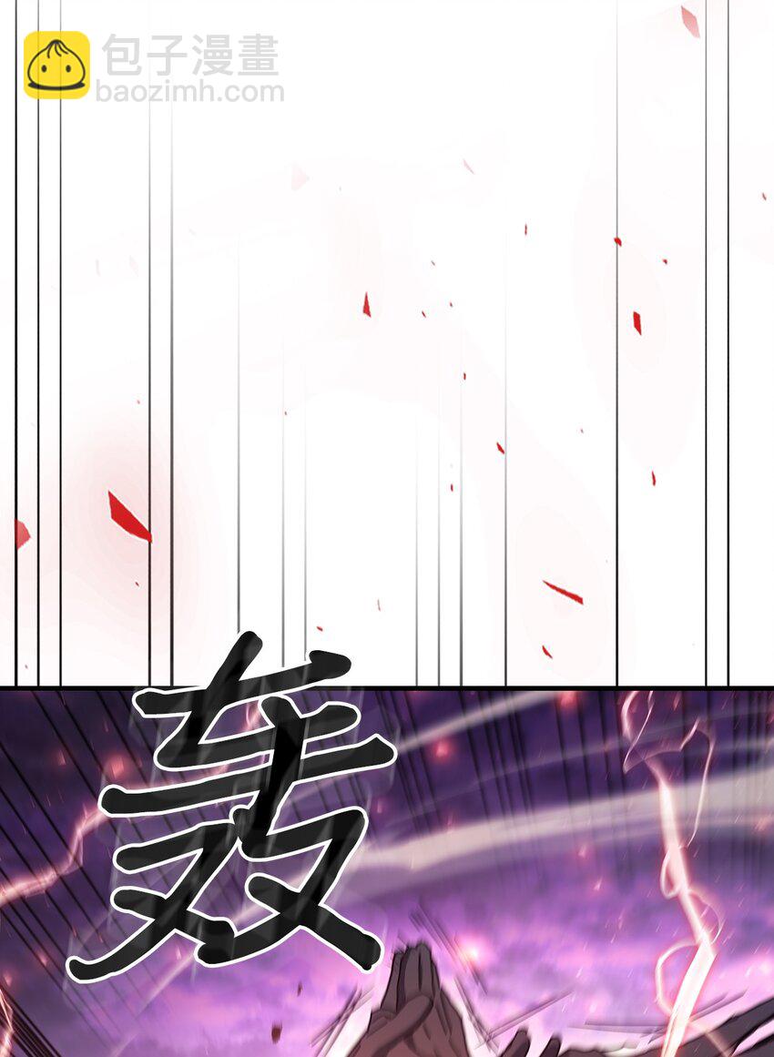 223 223(1/2)-第223话