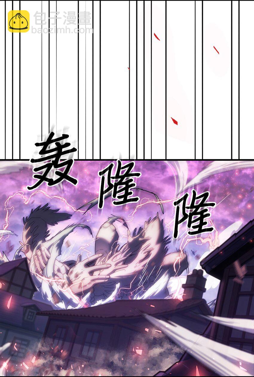 223 223(1/2)-第223话