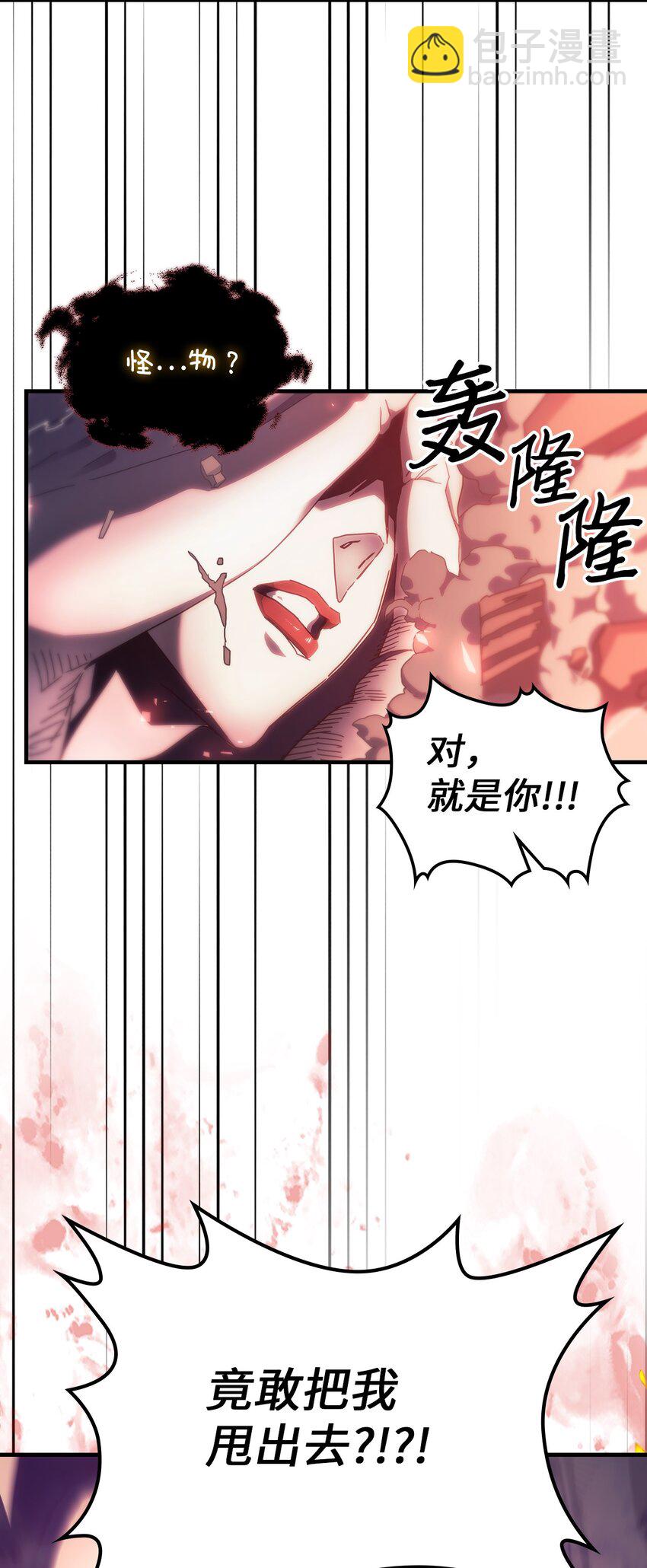 223 223(1/2)-第223话