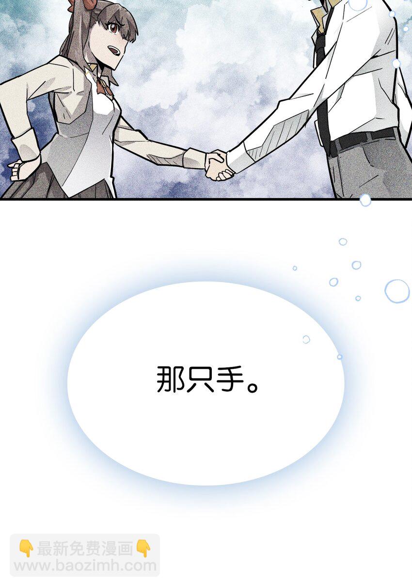 225 225(1/2)-第225话