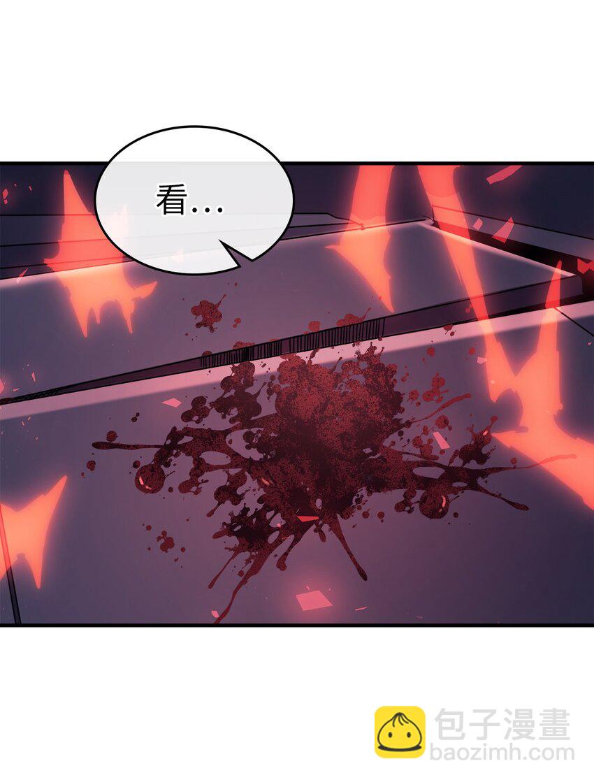 225 225(1/2)-第225话