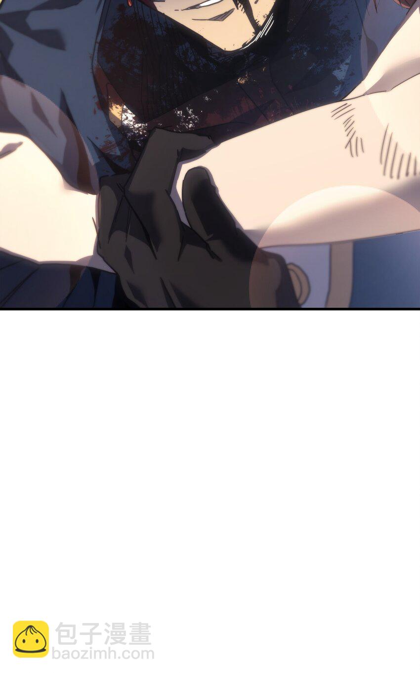 225 225(1/2)-第225话