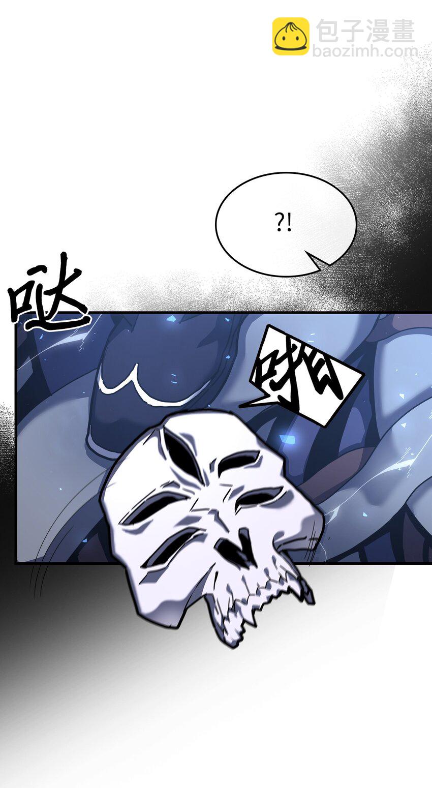 225 225(1/2)-第225话